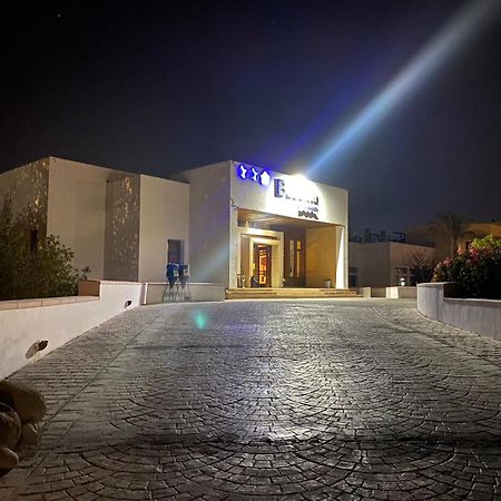 Badawia Sharm Resort Sharm El Sheikk Exterior foto