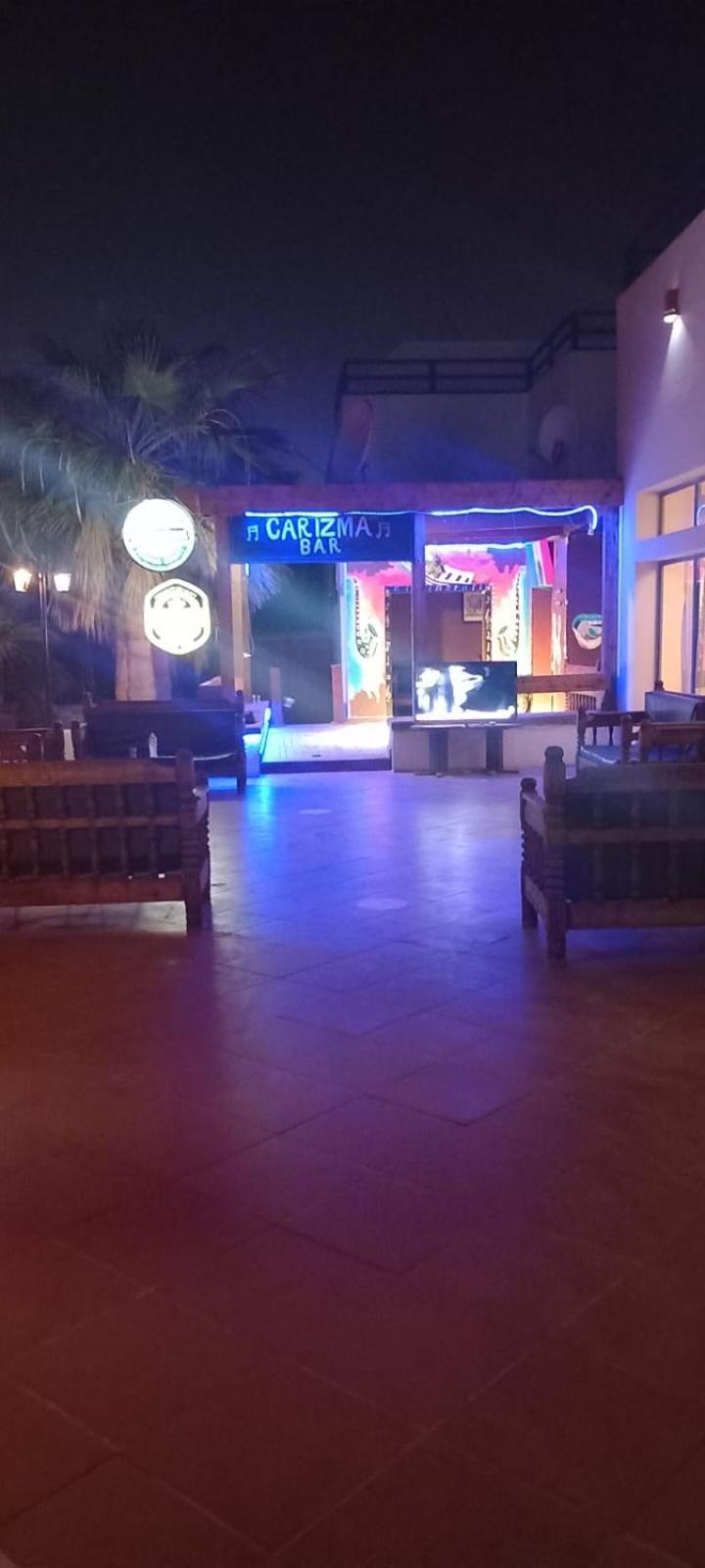 Badawia Sharm Resort Sharm El Sheikk Exterior foto