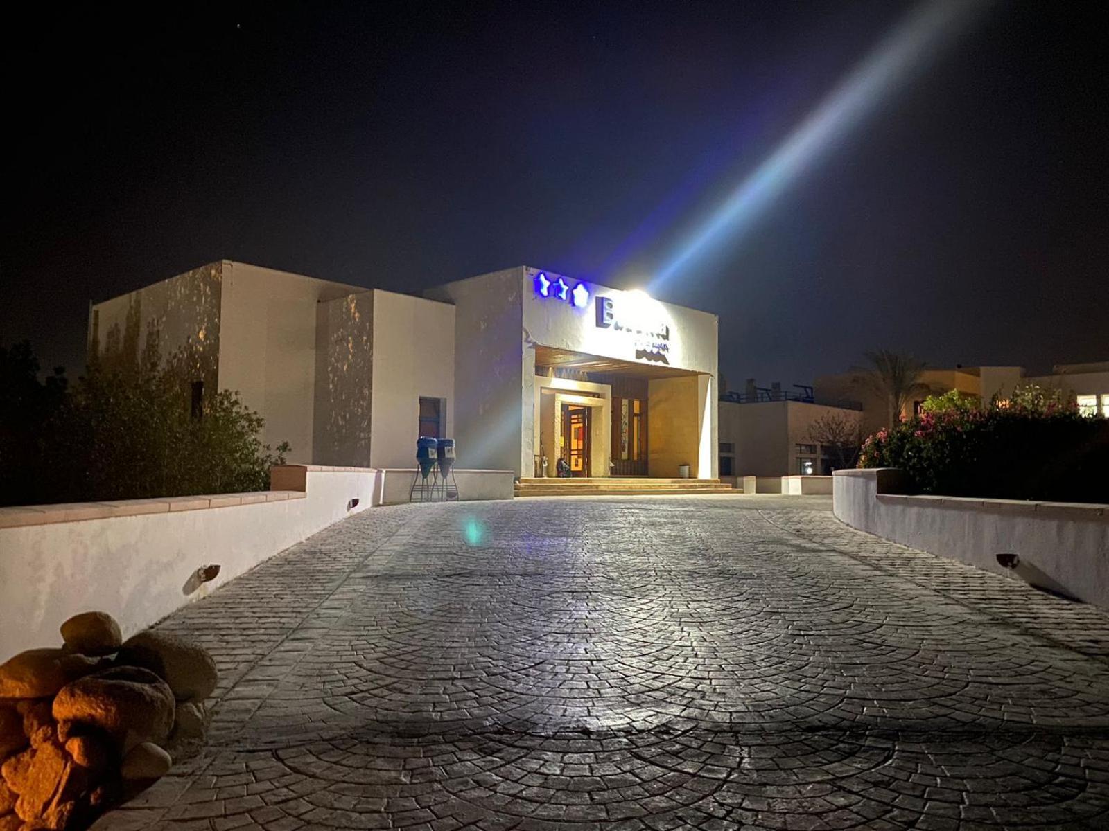 Badawia Sharm Resort Sharm El Sheikk Exterior foto